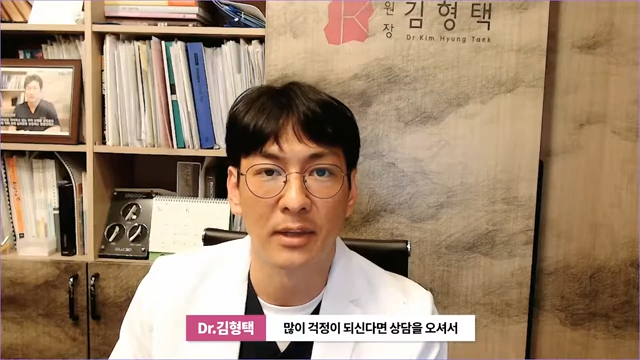 하이코 실리프팅 시술 후 염증 발생 가능성, 실제거 해야 할까? 사진 15