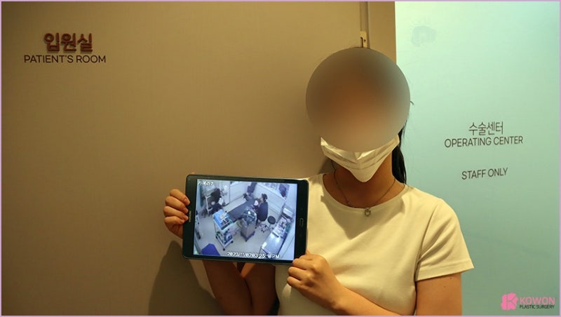 코성형재료 장단점은 어떤게 있는지 알고 받아야 합니다. 사진 5