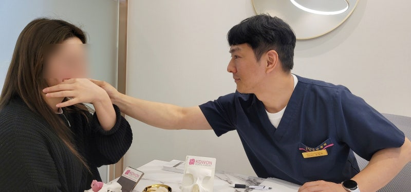 직반버선코, 자연스럽고 세련된 라인을 원한다면 필독 사진 4